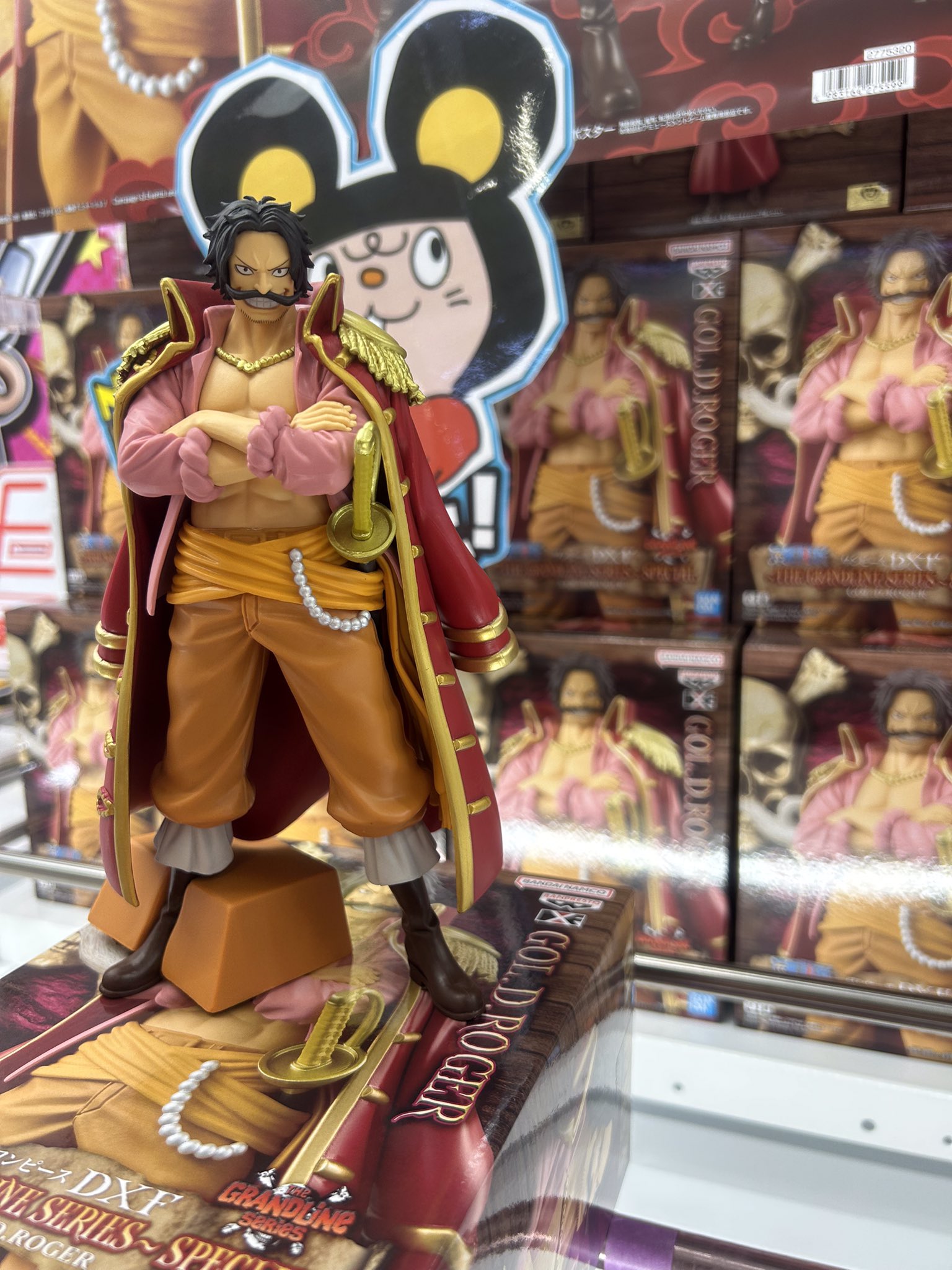 ゆー　ワンピースフィギュア ワンピース ユースタスキッドDXフィギュア 2体セット - メルカリ
