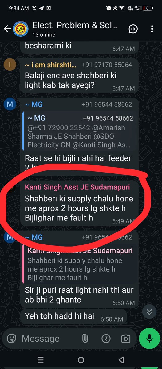 Mukesh341's tweet photo. @aksharmaBharat @narendramodi @myogiadityanath @JPNadda @Bhupendraupbjp @idharampalsingh @PMOIndia @CMOfficeUP @UPGovt @mygovindia @BJP4India @BJP4UP @RSSorg @AKSharmaOffice @BJYM @BJYM4UP ऐसा क्यों देखिये यहाँ,
 झूठ, नाकामी, चोरी और भ्रष्टाचार का जीता जागता उदाहरण, #सुदामापूरी_बिजलीघर से सुबह 6.50 बजे कहा जाता है 2 घंटे में सप्लाई शुरू होगी उसके बाद 9.30 बजते है बिजली नही आती है दूसरा मेसेज आता है सप्लाई 2 घंटे बाद शुरू होगी। @PMOIndia ये जनता को लूट रहे हैं https://t.co/dLIupYE4zJ
