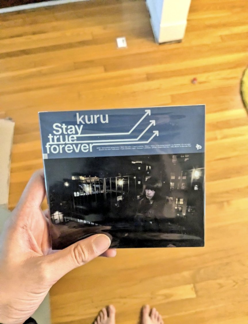 basedinizer6000's tweet image. I &amp;lt;3 KURU