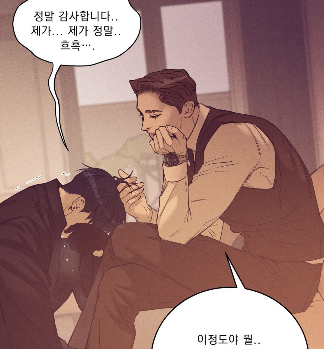 대검현금화[구글도배,구글찌라시 텔 𝑮𝑺𝑬𝑶8]텔레그램OTC.mhw