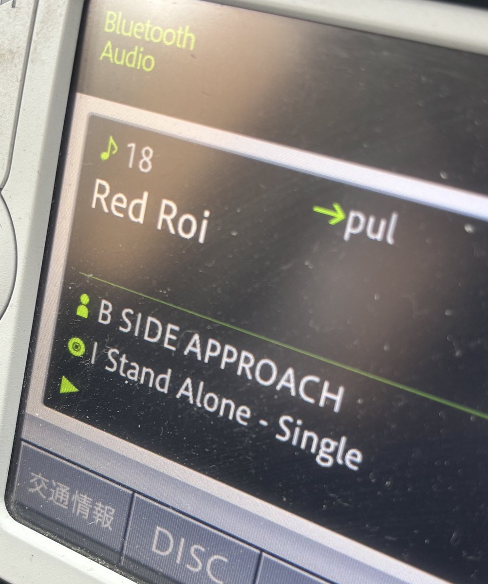 lowiqpul's tweet image. やっぱカッコイイ

#bsideapproach