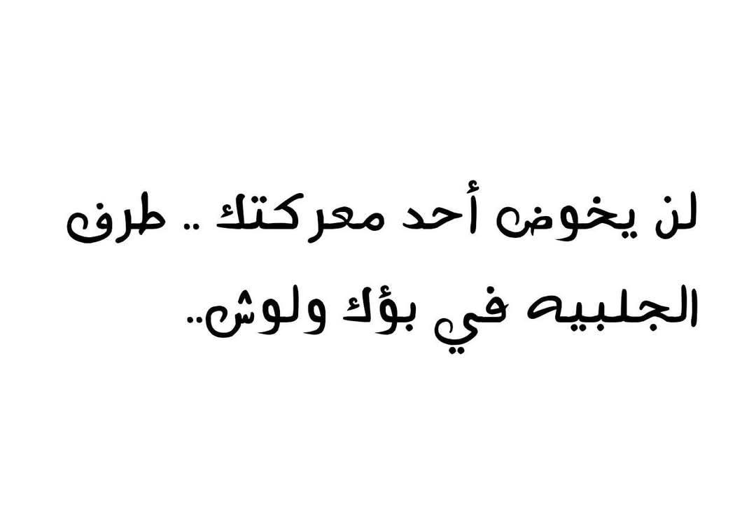 #انترنت_غير_محدود_فى_مصر 
#انترنت_غیر_محدود_في_مصر 

بنطلب حقنا مقابل ما ندفعه 🇪🇬
الهاشتاج لن يتوقف ⚠️