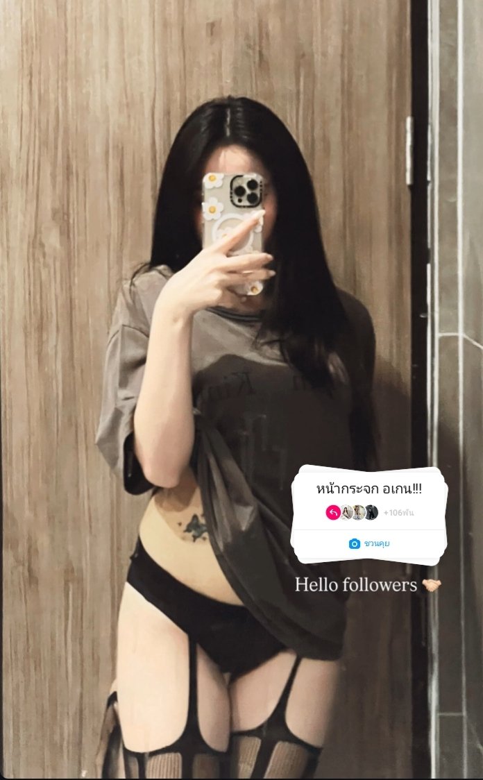 k8Lda6x6eNDhbNV's tweet photo. น้อง ดิว ณัชชา 🔥 https://t.co/lqfW2VSMkd