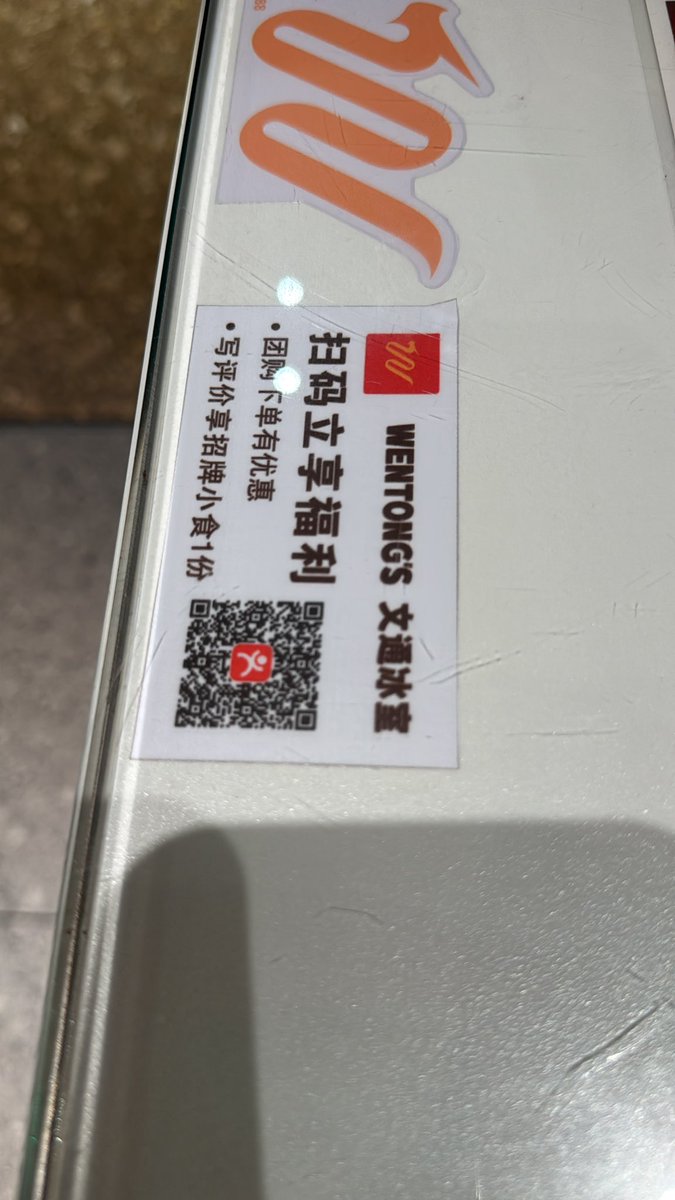 우리도 qr주문하자

이러면 다해결