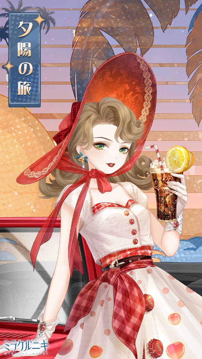 【全巻初版】ミラクルニキ 全巻　1 2 3 ミラクルニキ (全3巻) Kindle版