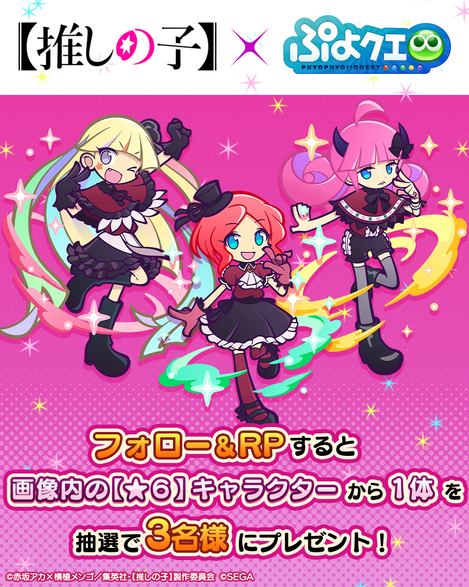 ミズリン (@mt1998py) / X