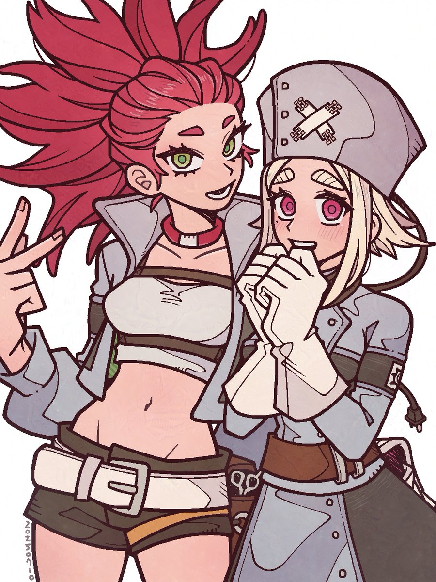 #GACHIAKUTA #ガチアクタ