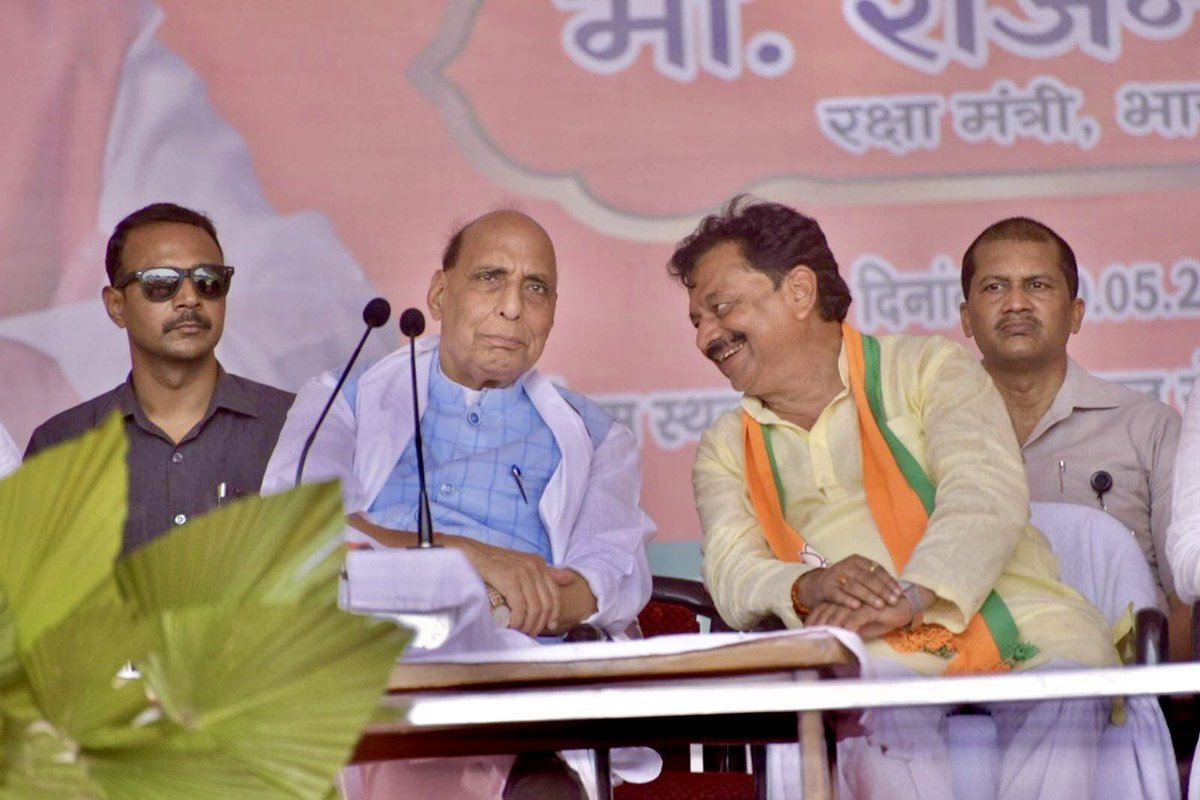 Vijay Kumar Dubey (Modi Ka Parivar) (@vijaydubeybjp) on Twitter photo भाजपा परिवार के वरिष्ठ सदस्य, लोकप्रिय राजनेता माननीय रक्षा मंत्री श्री राजनाथ सिंह जी को जन्मदिन की हार्दिक बधाई एवं शुभकामनाएं।
प्रभु श्रीराम से आपके उत्तम स्वास्थ्य, दीर्घायु की प्रार्थना है।
<a href="/rajnathsingh/">Rajnath Singh</a> भाजपा परिवार के वरिष्ठ सदस्य, लोकप्रिय राजनेता माननीय रक्षा मंत्री श्री राजनाथ सिंह जी को जन्मदिन की हार्दिक बधाई एवं शुभकामनाएं।
प्रभु श्रीराम से आपके उत्तम स्वास्थ्य, दीर्घायु की प्रार्थना है।
<a href="/rajnathsingh/">Rajnath Singh</a>