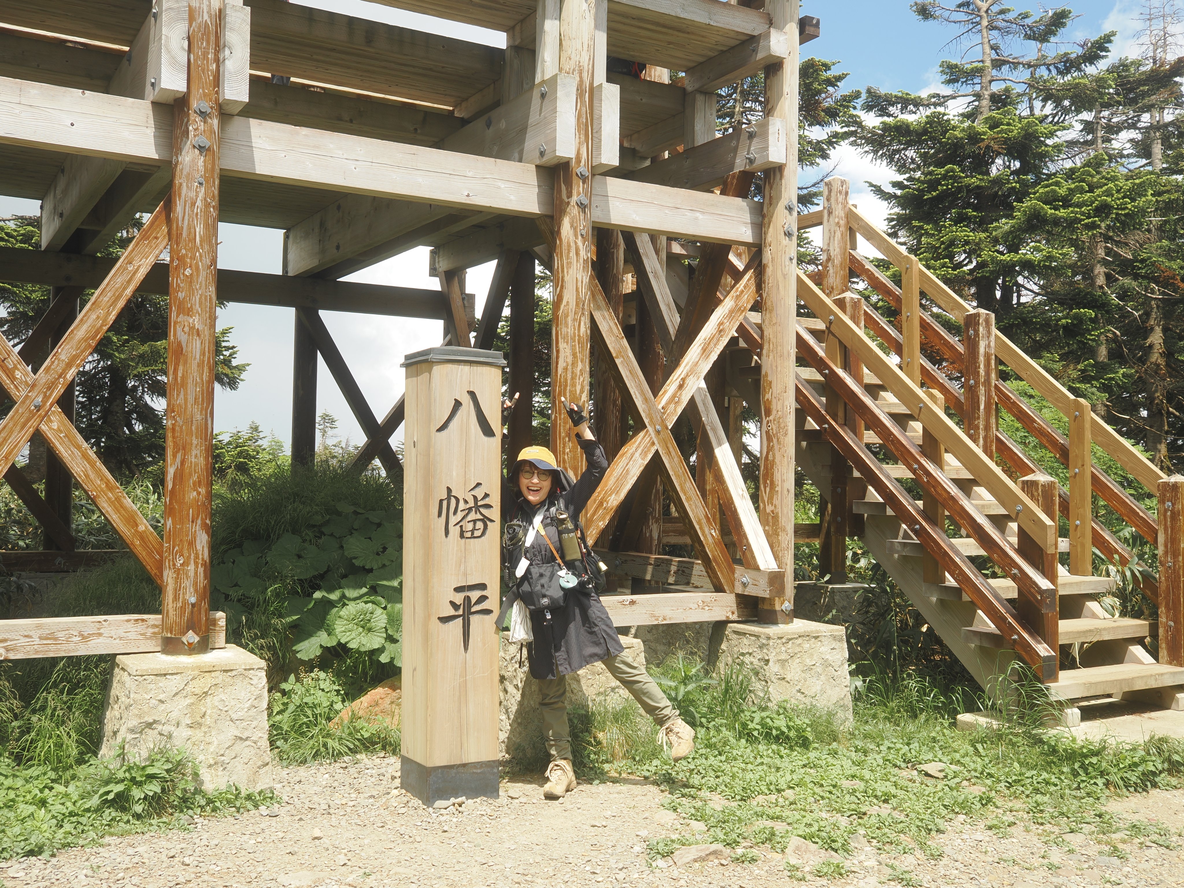 田辺 三重松、大沼公園の秋（駒ヶ岳）、限定・豪華希少画集（レゾネ） 田辺 三重松、大沼公園の秋（駒ヶ岳）、限定・豪華希少画集