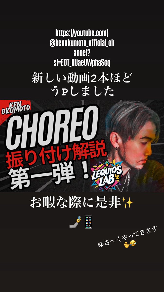 KEN写真集 KEN BOOK DA PUMP 専用ページ KEN BOOK DA PUMP ケンの通販 by S.H.H♡'s shop｜ラクマ