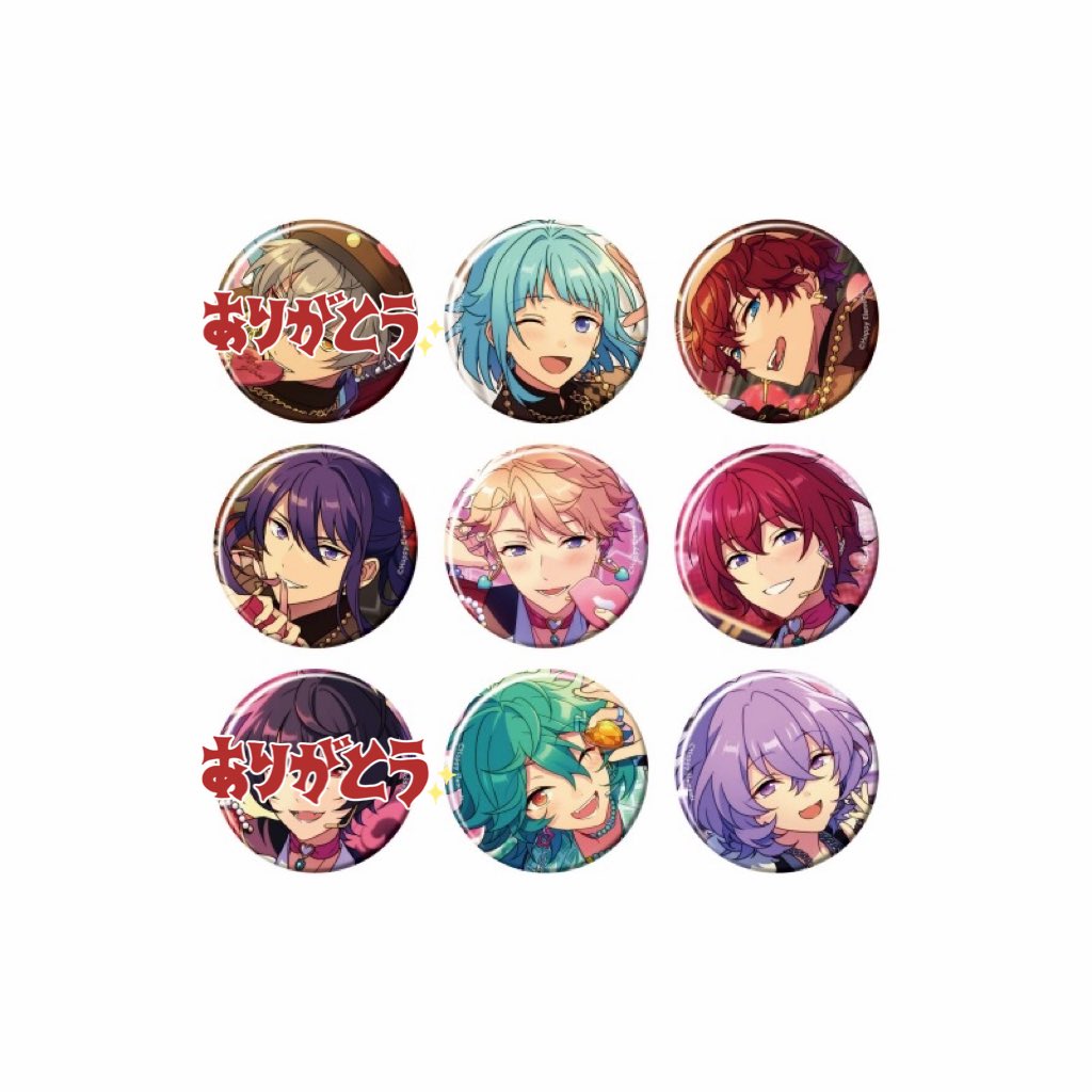 あんスタ　コレ缶　紫之創　まとめ売り　Feb Idol casual あんスタ コレ缶 Feb idol casual 紫之創｜Yahoo!フリマ（旧
