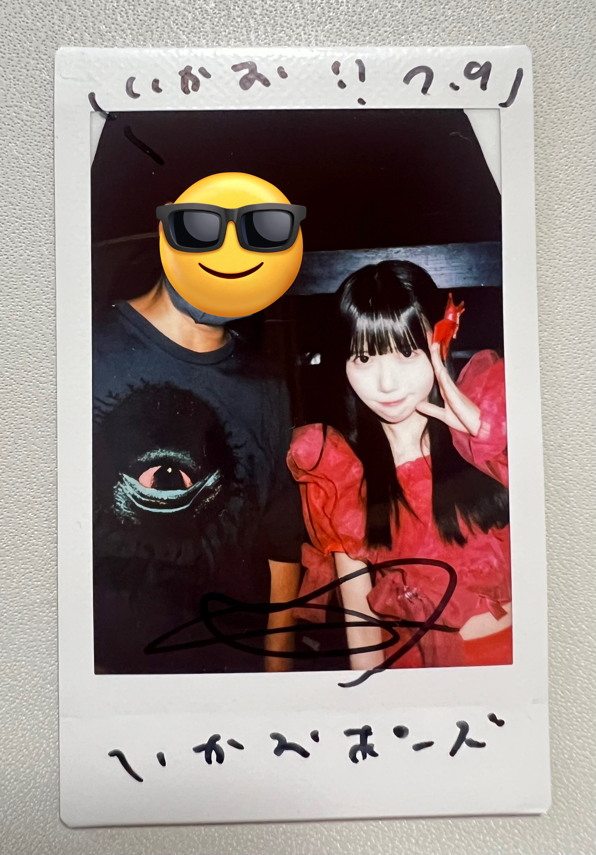 いいね！お気軽に♡おにころ GlxPnaOboAA2sLY.jpg