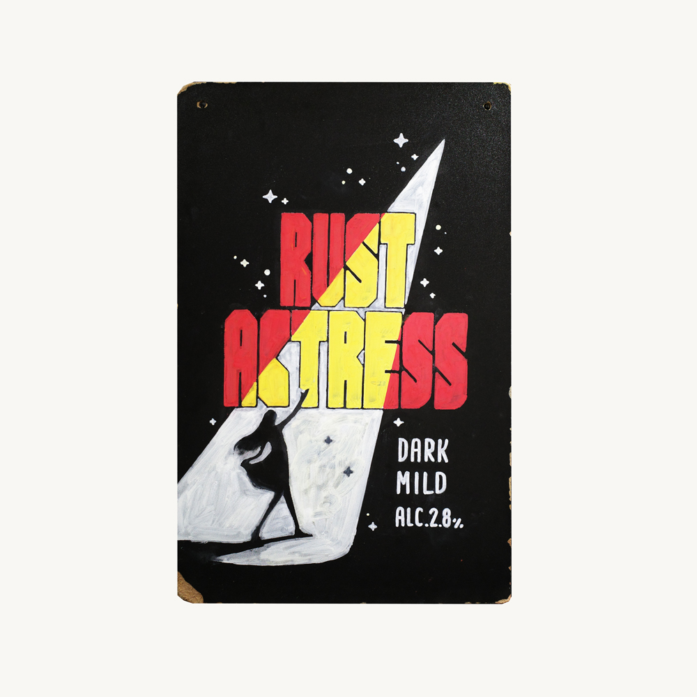 toaworks's tweet image. 【🚩おしごと】
浅草ビール工房 @bk_asakusa の新作ビール「Rust Actress(Dark Mild)」の看板を描かせていただきました💡
私はアルコール度数低いビール大好きなのですが、麦芽の深みもありつつサラッと飲めるバランスが最高✨
使用画材:#ブラックボードポスカ
#浅草ビール工房看板ペイント