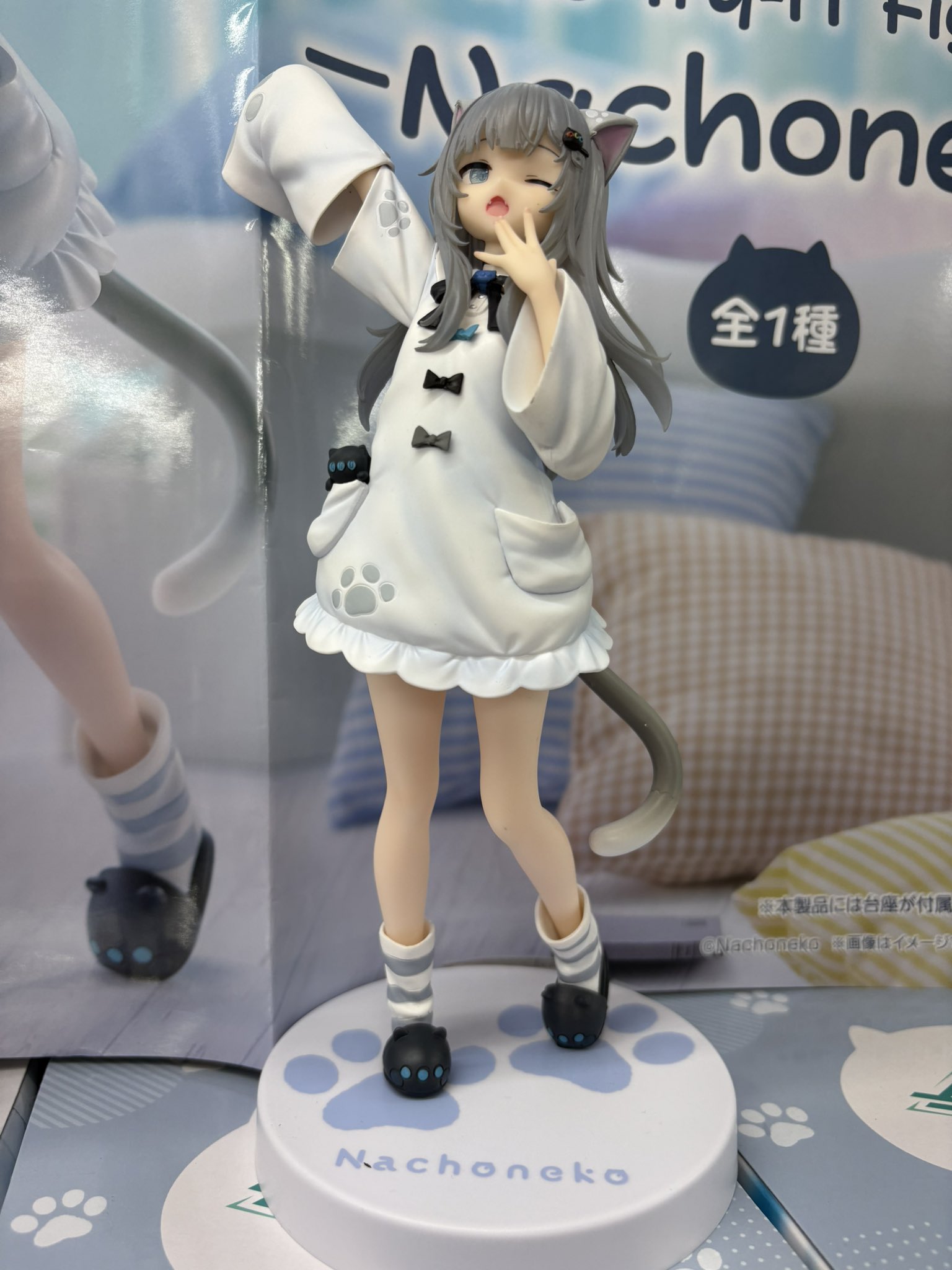 ゆきお ゲーセンのおともだち GAL最強 ギャルマインド ナムコ限定　10個 ゆきお ゲーセンのおともだち GAL最強 ギャルマインド ナムコ