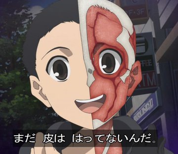 地獄先生ぬ～べ～(2025) 第3話