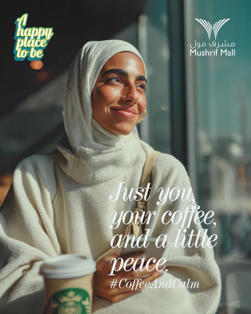 Not every day needs to be a rush. Sometimes, it’s just you, your coffee, and the little moments in between that make everything feel right. At Mushrif Mall, take a pause and savor a gentle moment of me time.

ليس بالضرورة أن يكون كل يوم حافلاً.

أحيانًا، كل ما تحتاجه هو أنت،