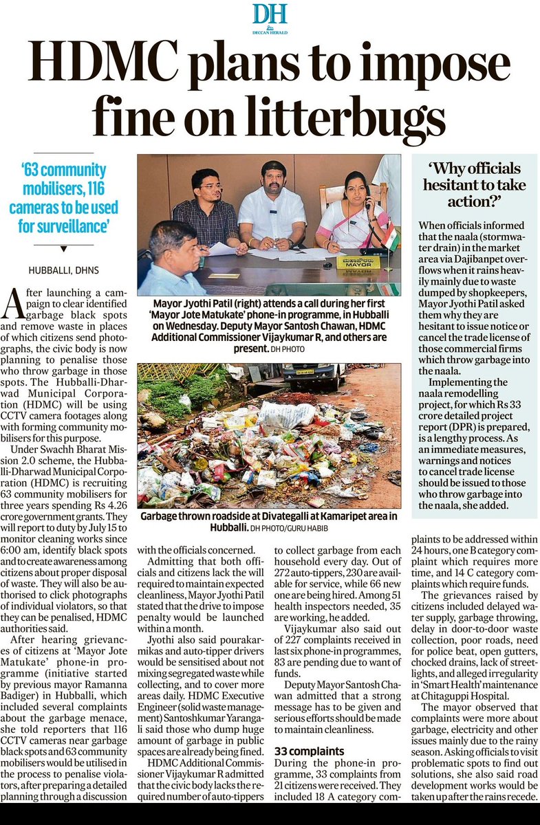 #Hubballi-#Dharwad

<a href="/HdmcHubliDwd/">Hubballi-Dharwad Municipal Corporation</a>'s plan 

Question is about effectiveness, amid inadequate door-to-door #garbage collection, auto-tipper shortage, lack of awareness

<a href="/DeccanHerald/">Deccan Herald</a>  <a href="/HubliCityeGroup/">Hublicity-eGroup</a>  <a href="/hublimandi/">Hubballi Dharwad</a> <a href="/Namma_HD/">ನಮ್ಮ ಹುಬ್ಬಳ್ಳಿ-ಧಾರವಾಡ💛❤️Namma Hubballi-Dharwad</a> <a href="/arunkbh/">Arunkumar Huralimath</a> <a href="/Namma_Dharwad/">ನಮ್ಮ ಧಾರವಾಡ</a> <a href="/NorthKA_Rises/">North karnataka Rises</a> <a href="/Hubballi_Infra/">Hubballi Dharwad Infra</a>