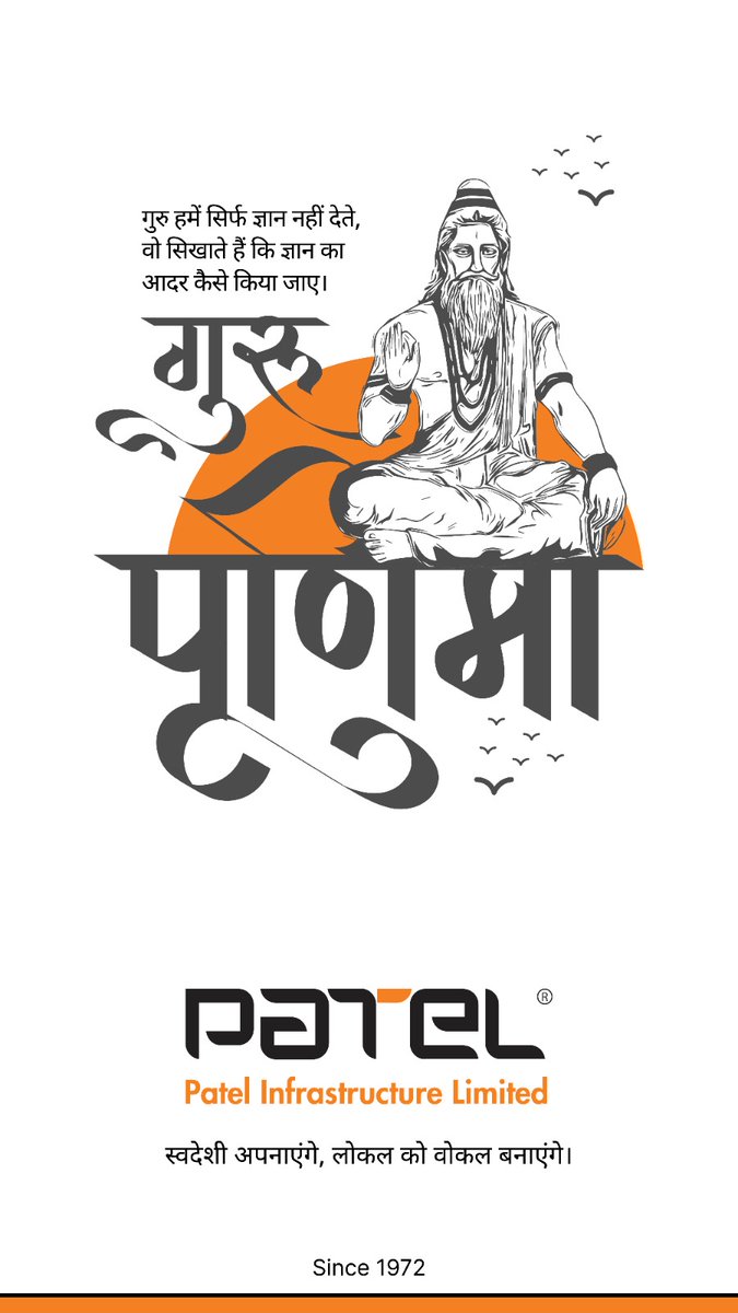 Patelinfra's tweet photo. #happy Guru Purnima
#patelinfrastructureltd https://t.co/ilgni6RHCu