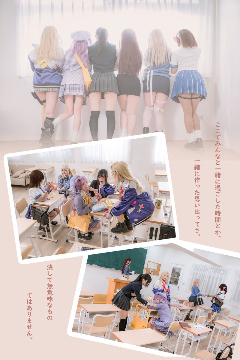 lovelyjoylife's tweet photo. 『一定會守護在這裡所有人的名字』

NIKKE M.M.R附屬高中
瑪律洽娜 / LiNa黎娜
蒂亞 / 哈鹿不是一隻鹿  ️はる
娜嘉 / 然晴R.C
愛因 / Chu Chu
茨瓦伊 / Pepe Bai
萊伊 / Yumi小魚ㄦ

攝影 / 麥香戰士．培根

#勝利女神 #NIKKE #妮姬 #JK #cospay #NIKKEfanart #NIKKEcosplay https://t.co/GYm35sJCsS