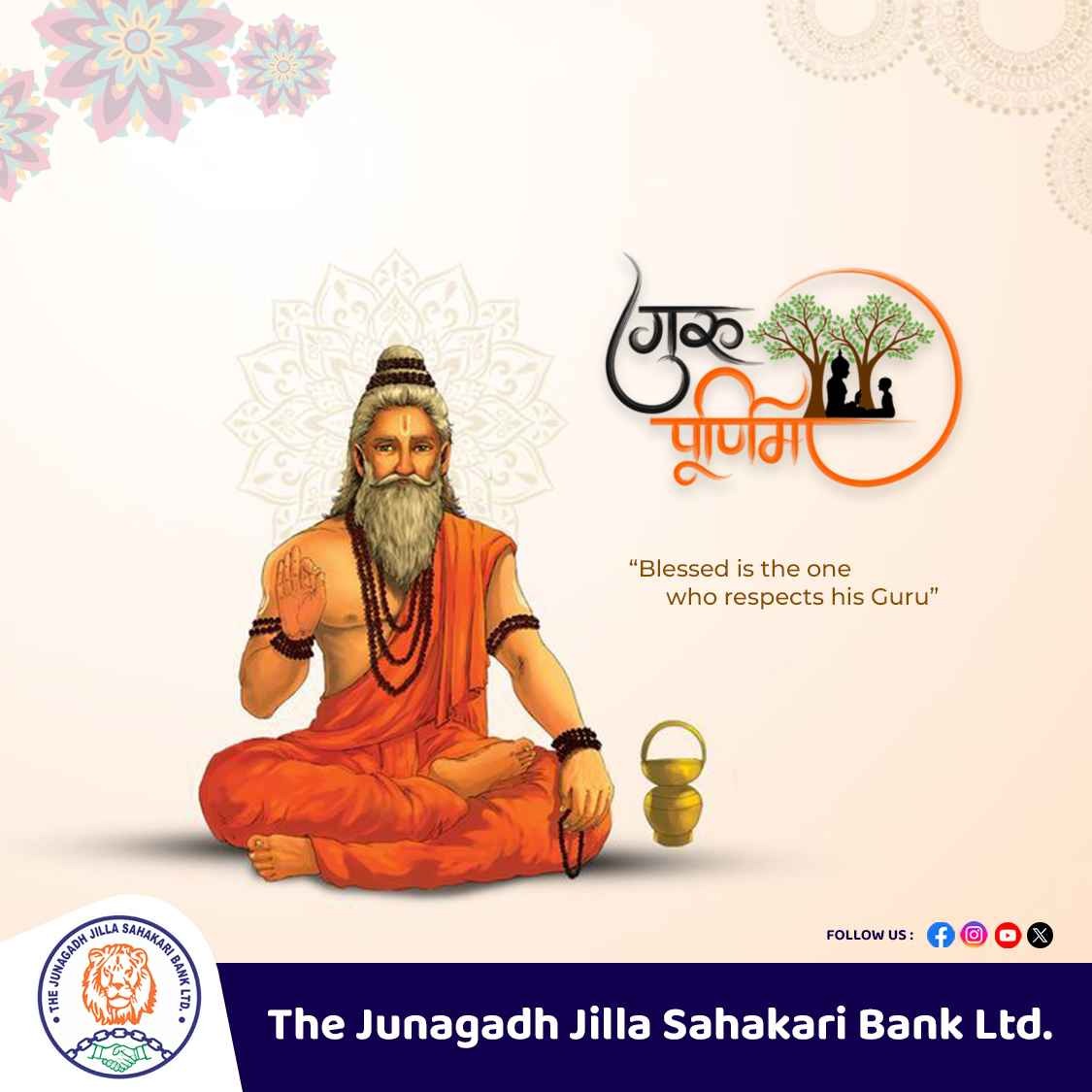 JDCCBank's tweet photo. જ્ઞાન અને માર્ગદર્શનના પ્રકાશથી જીવન શોભાયમાન બને છે. ગુરુ પૌર્ણિમા પર, અમે આપણા તમામ ગ્રાહકોના જીવનમાં સાચા માર્ગદર્શન અને સફળતાની કામના કરીએ છીએ. 🙏

#GuruPurnima #thejunagadhjillasahakaribankltd #thejjsbank #InternationalCooperativeDay #SahakarThiSamruddhi #CooperativeSpirit https://t.co/ovm9NXRJwb