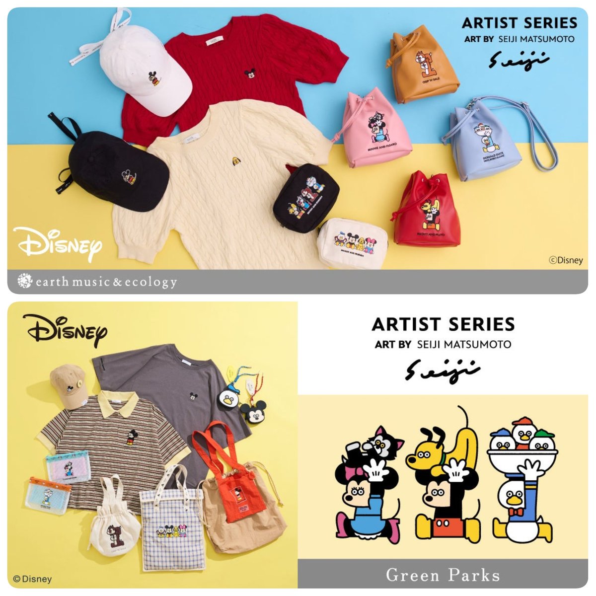 【美品】Playdate カバー セット 美品】Playdate カバー セット Z1/Z2アルフィンタイプサイドカバー