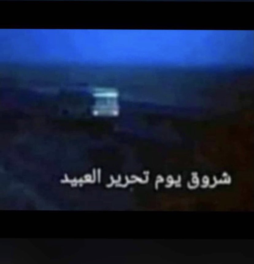 _https_aymen's tweet photo. 🥳 https://t.co/KXJ2QeDzAT