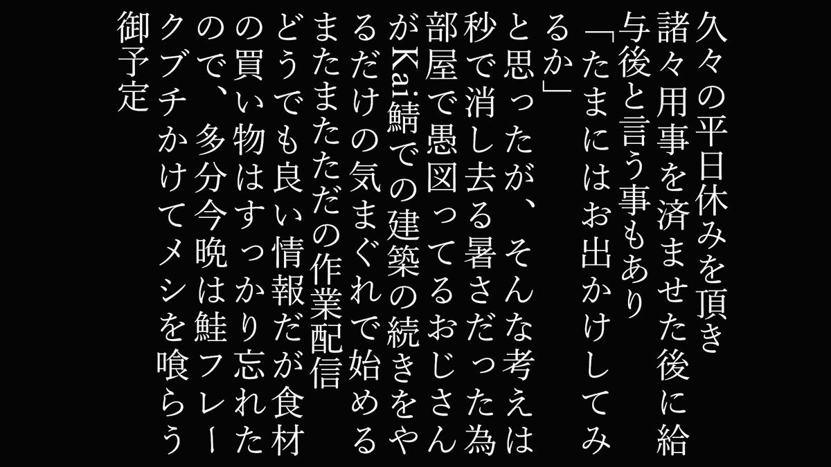 meatball_heavy's tweet photo. まともや唐突に
予定はpm13:45頃から
#7DTD
#kai鯖
#OVERWORKS
@yanoyano4649
https://t.co/21sOj68uKE https://t.co/zsFkD8eaUh