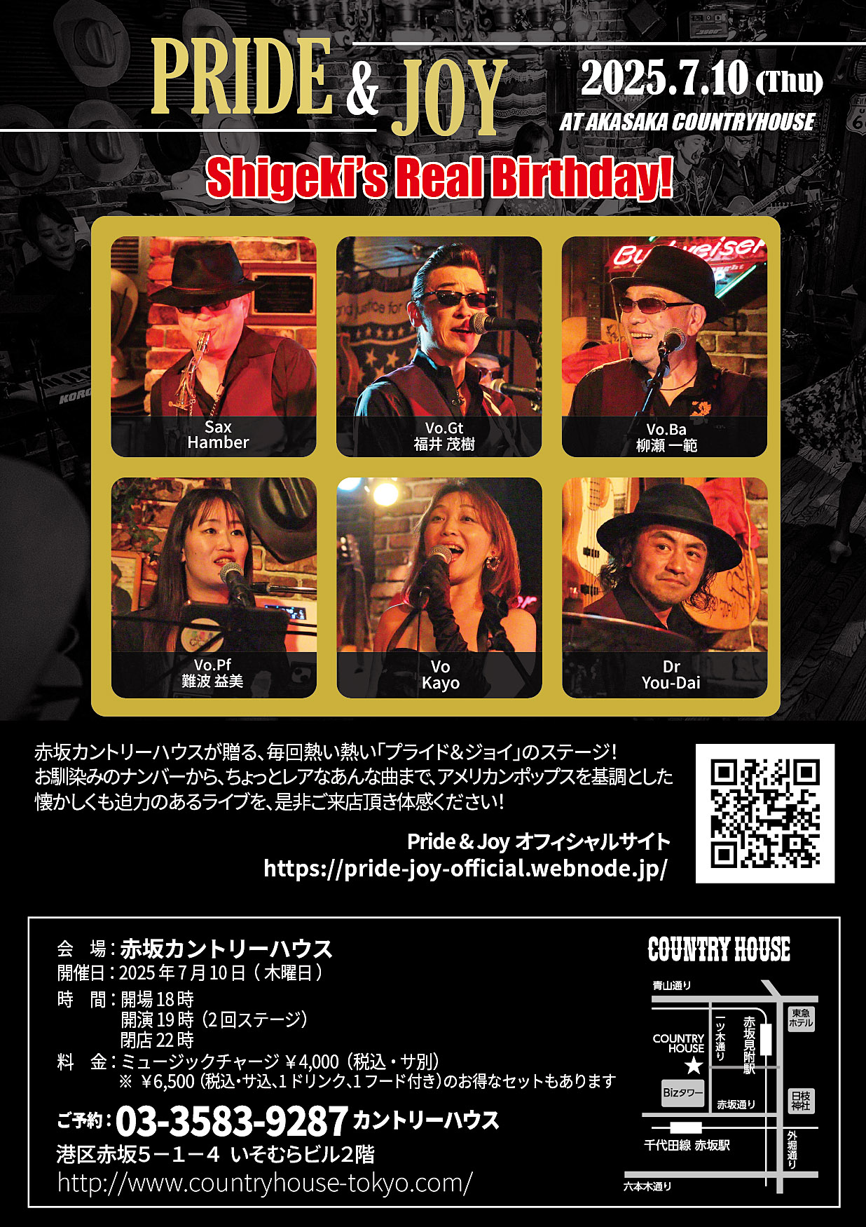井*上様 D≒SIRE DEMO SONGS ReMASTER CD DEMO SONGS ReMASTER - D≒SIRE | vkgy (ブイケージ)