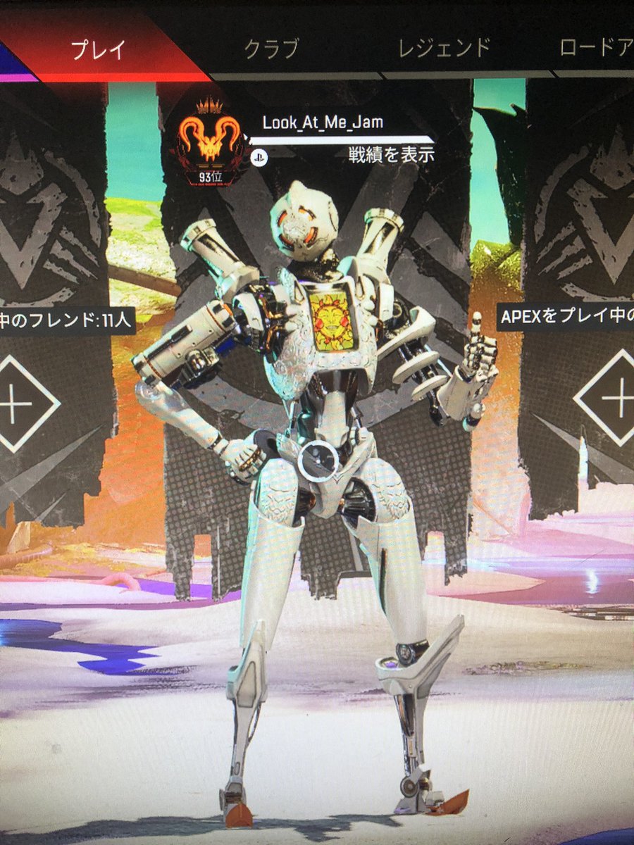 Jam_APEX_'s tweet photo. ランク代行、同行募集中👏
今すぐに取り掛かれます！
気になった方は相談だけでも
お気軽にDMください✉️🙂
#APEX募集
#APEX募集PS4 
#APEX募集PS5
#APEX代行
#APEX同行
#APEX女子
#APEX自己紹介カード
#Apex募集pc https://t.co/uviBz6Uych