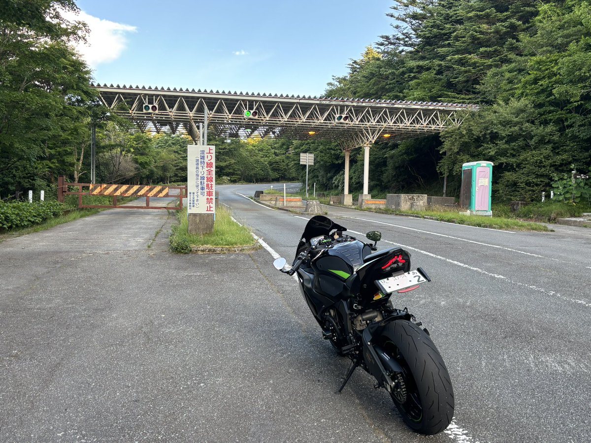 生存報告✌️ NEWマフラー届いたので落ち着いたらこれから交換作業しよ