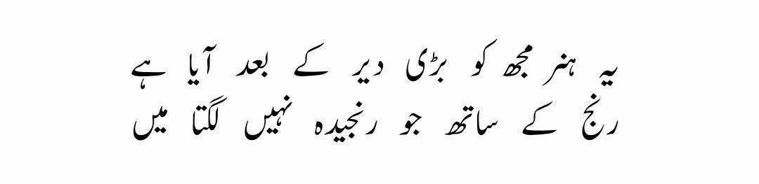 emm_buddy's tweet photo. There comes time in your life when you stop mentioning about your worries &amp; pains to anyone &amp; pretends that you're okay bcz you know no one is actually gonna understand you. <<<

- As Aijaz Tawakkal said https://t.co/OpSeD3goQ3
