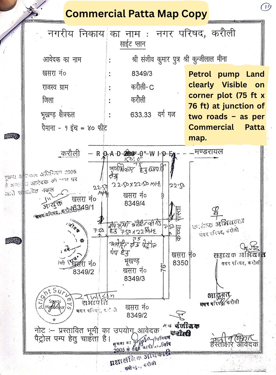 SSRishere's tweet photo. 🚨 Since 2017, BPCL’s petrol pump is illegally running on my private agricultural land (Khasra 8349/2, Karauli, Rajasthan) – without Patta &amp; DM's NOC.

Corrupt BPCL officials took bribes.

Even after meeting the State Head, no action.

Why is @BPCLimited shielding this fraud? https://t.co/VKlElqHmG2