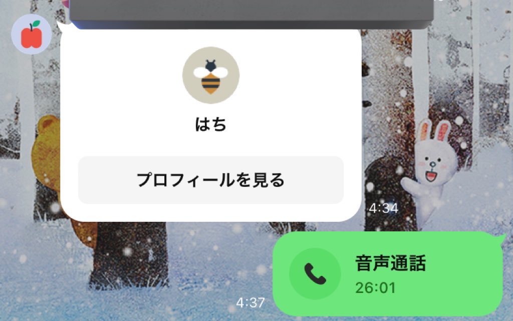 拡散3000✖️2

＼ジュンの海外電話面談／

現在北米にいる方から9月オーストラリアかアメリカで悩んでるとの事でお話しておりました😊

先のご相談でも全然大丈夫です！

面談形式はお電話でも直接でもどちらでも可能です✨