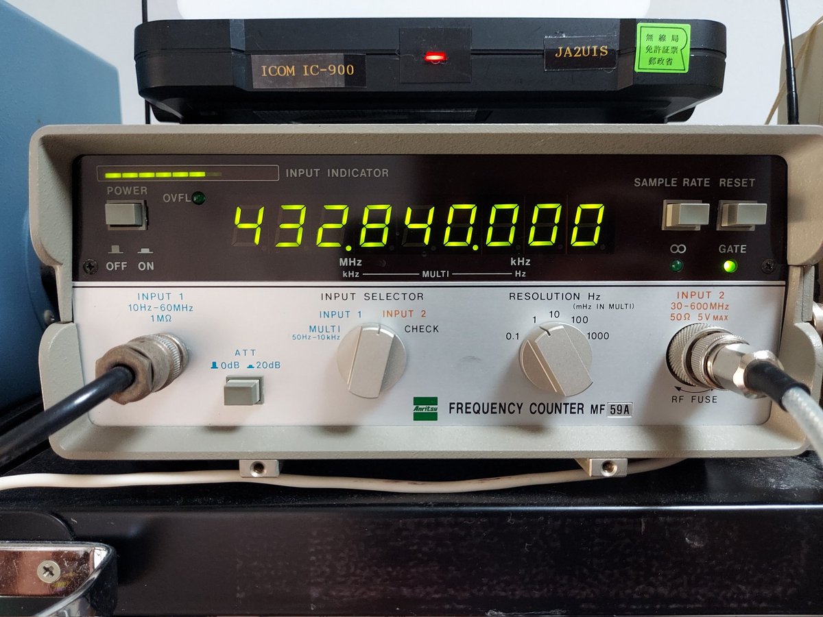xtrail_599's tweet photo. 先ほど、
JA2IDZとQSOしたら、
"周波数がズレとる❗️"
と言われたので早速調整しました⚡
(この暑さで、周波数がズレた！)

※これは、47年前に買ったTRIOのTS-770です。
※自分でオーバーホールして、まだ⚡使ってます❗️
(新しいリグが買えず現用機です...)

#アマチュア無線
#TRIO
#TS770 https://t.co/1WG7AZbv3c