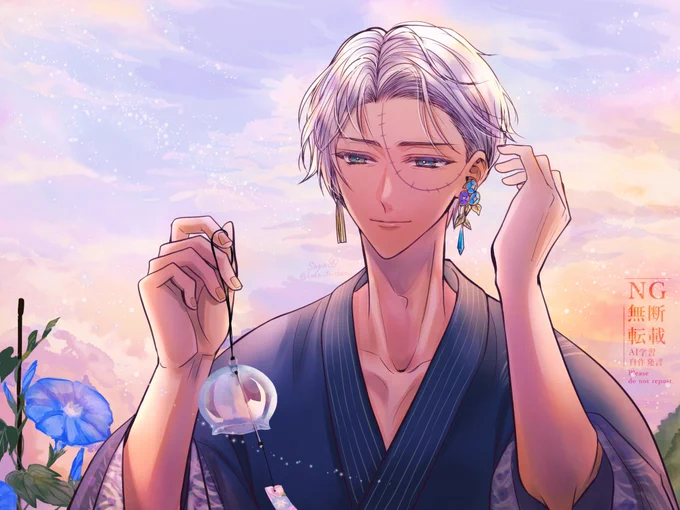 #aknk_FA フウゲツの朝 (※特別な髪型)