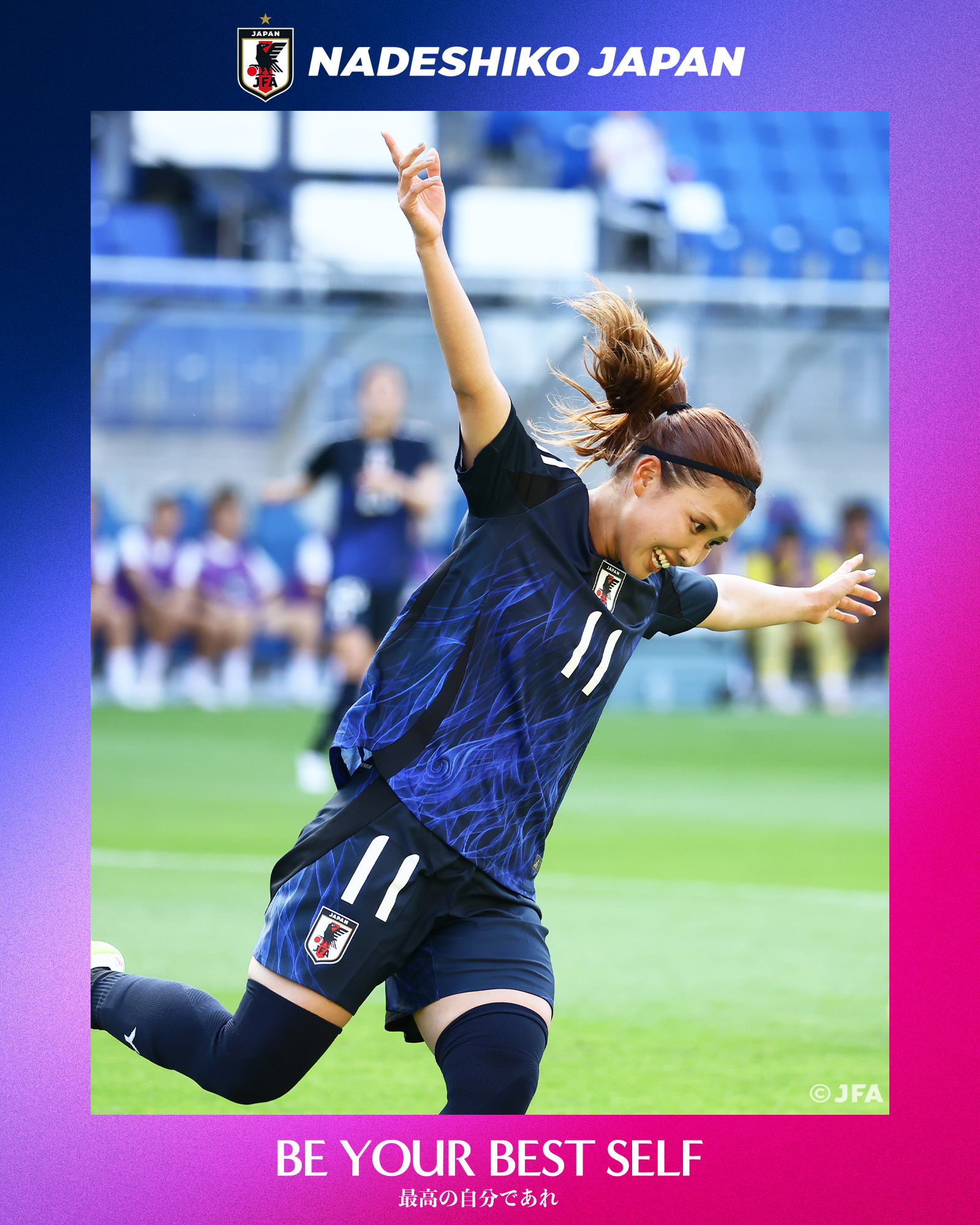 JFAなでしこサッカー on X: 
