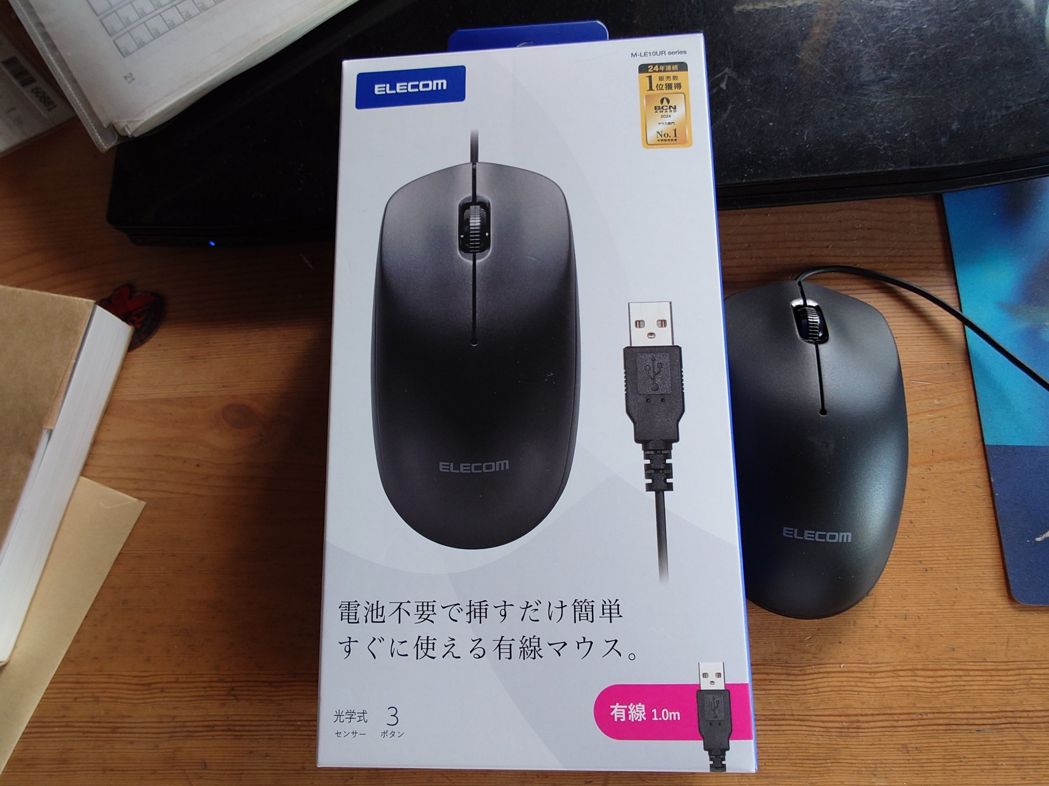 ラットマウス様⚠️8個注文⚠ 冷凍 ラット マウス 価格表最低 価格