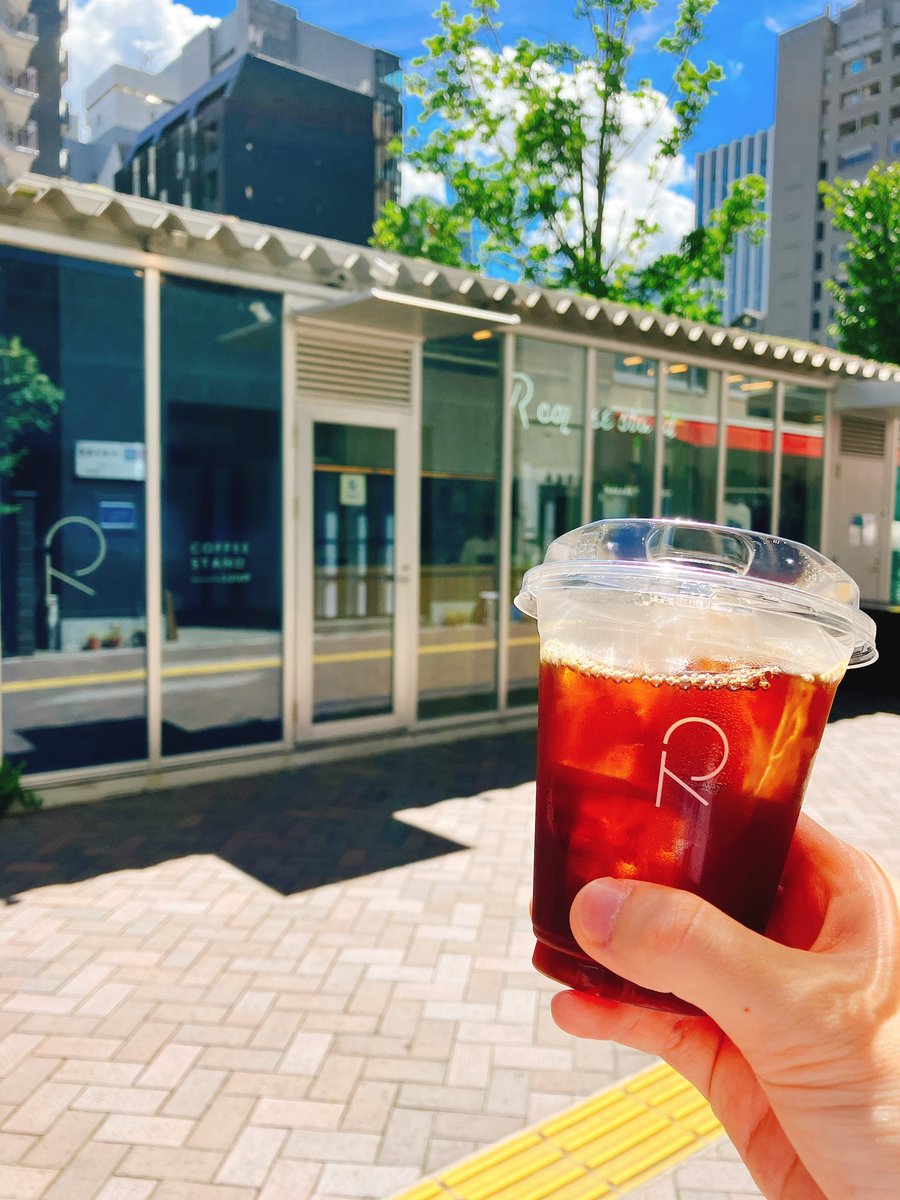念願の虎ノ門ブレンド☕️
東京でもRコーヒー飲めて嬉しい😃