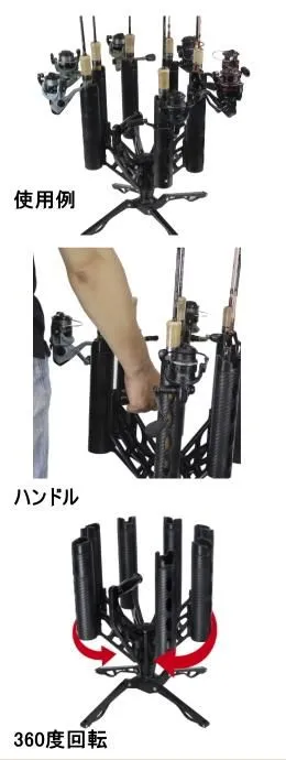 koshitora's tweet image. OGK　リボルバーロッドスタンド　入荷！
area-island.com/?pid=187542701
■仕様：7本用
■素材：ABS、ナイロン、PC、PVC、ステンレス

＃OGK
＃リボルバーロッドスタンド