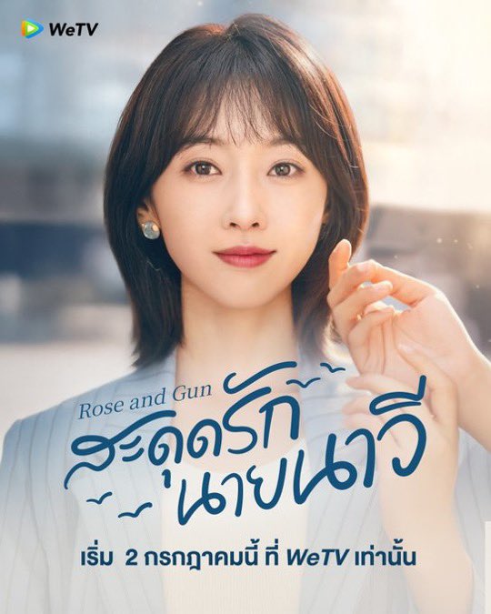 โปร พร้อมส่ง ๆๆ ราคา 15 บาท ตอบไวๆ พร้อมส่ง tweet media
