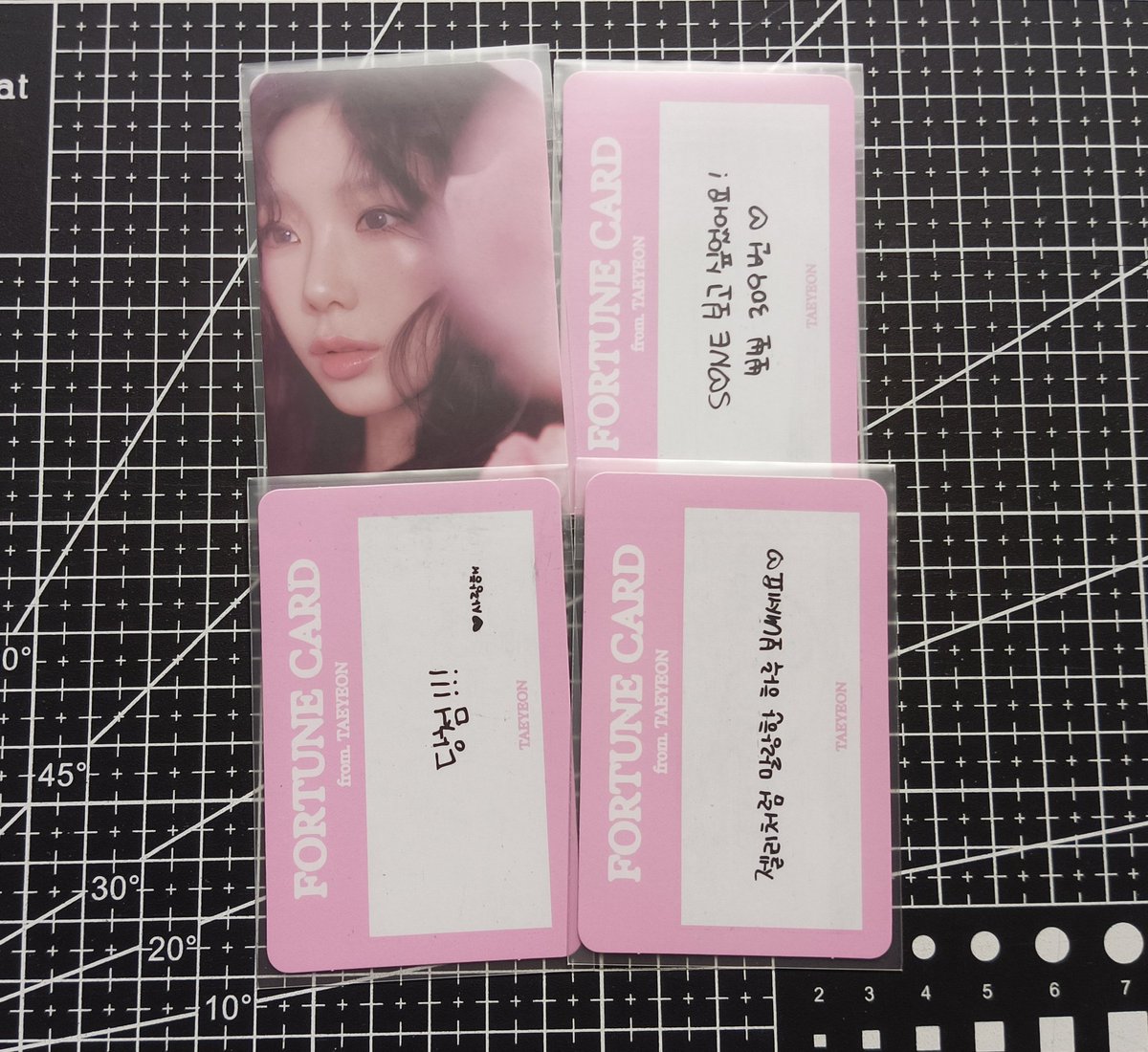 NINE 🦋 tweet media