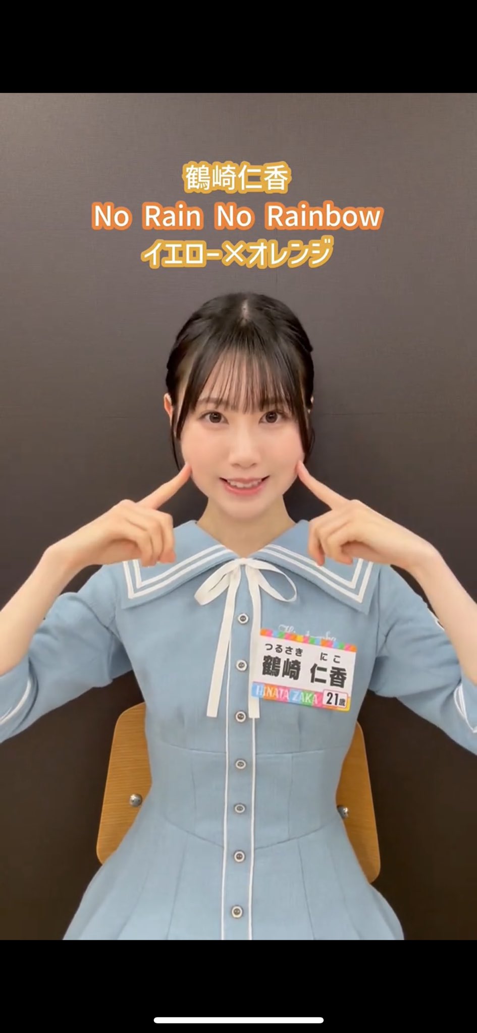 優貴香❀❅*°☆彡様　ご確認用 YU❤️𝒊𝑳𝒀𝒔 on X: 