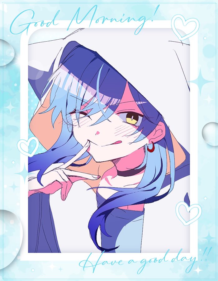 こんつきー！！！
朝から少し動いてて疲れたぞ！！！！
でもでもめっちゃ嬉しいことがあったからモーマンタイ🥰🥰🥰🥰
今日の17:30にショート上がるからよろしくね🫶🩵
明日会おうねー！！！⸜(*' '* )⸝✨
#おはようVtuber