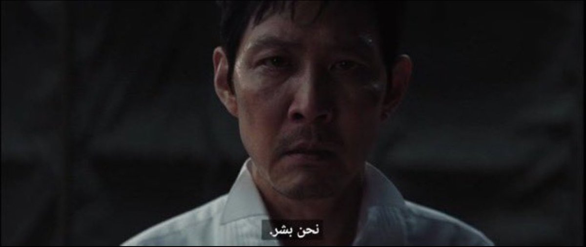 _nir9's tweet photo. رغم القسوة والظلام من حولنا يبقى في داخلنا شيء يرفض أن يفقد إنسانيته … لأننا في النهاية بشر . https://t.co/CqYDUVjb3Q