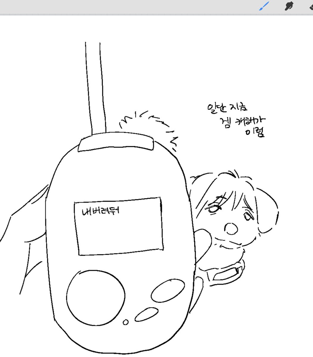 liambubblenme's tweet photo. 겜앗차 낙서했던 거 https://t.co/ZYCQCdoSqn