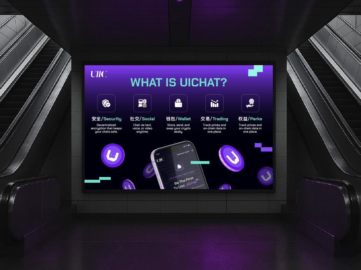 So… what exactly is UIChat?”

You’ve asked. We made it easy.

Now you can finally explain it to your friends, your cousin, and even your mom 😎👇

📲 UI CHAT — Your Web3 All-in-One Portal

🔐 Security: Decentralized encryption, smart contracts, poison pill protection

💬 Social:
