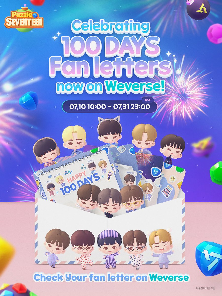 PuzzleSVT's tweet image. 🎉#퍼즐세븐틴 이 서비스 100일을 맞이했어요!🎉

특별한 기념일을 맞아, 여러분의 진심을 전할 수 있는
퍼즐 세븐틴 위버스 팬레터를 공개 합니다! 👏👏👏

7월 10일부터 7월 31일까지 퍼즐 세븐틴 팬레터로
여러분만의 메시지를 채워 나가보세요♥️

우리 함께 놀자, 퍼즐 세븐틴에서!
👉게임…