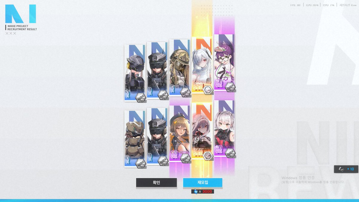 johanhyeog12's tweet image. 신데렐라 3코강 흑련 풀돌 헤헷