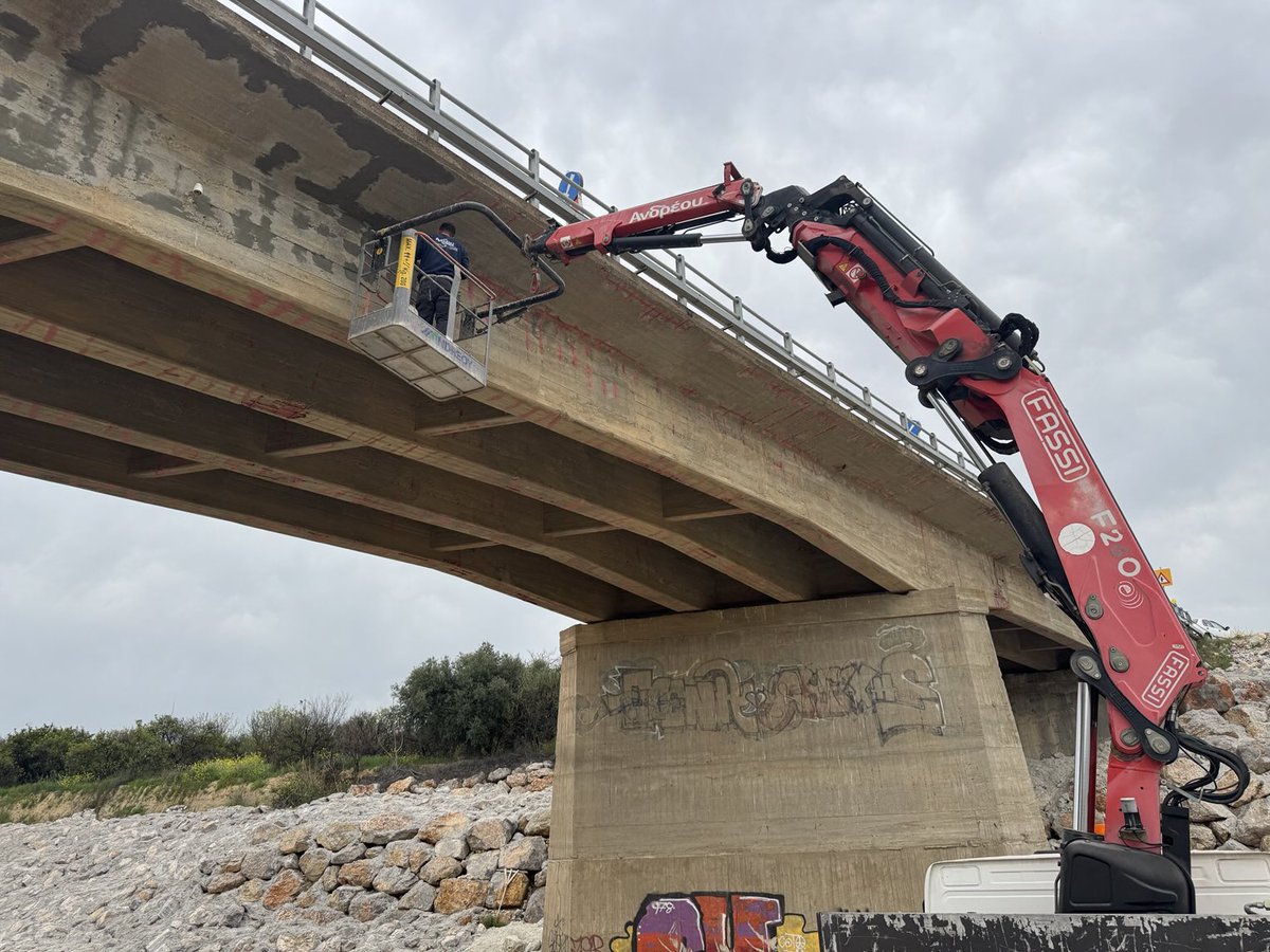 Ανδρέου ΑΕ (@andreoy_monosi) on Twitter photo 