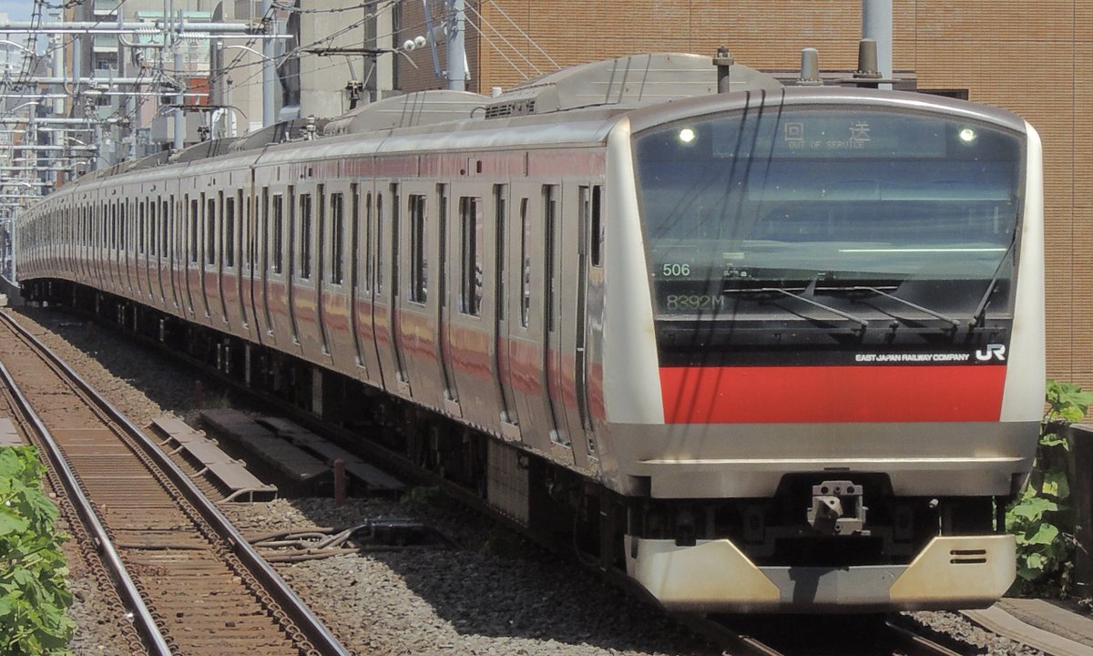 Trial_Run_Staff's tweet photo. 2025年7月10日

E233系ケヨ506編成 東京総合車両センター入回 https://t.co/GGwGCvlVpa